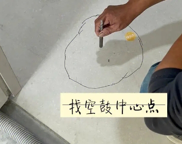内江瓷砖空鼓维修公司分享砂料配比不正确在瓷砖铺贴过程中可能导致以下问题